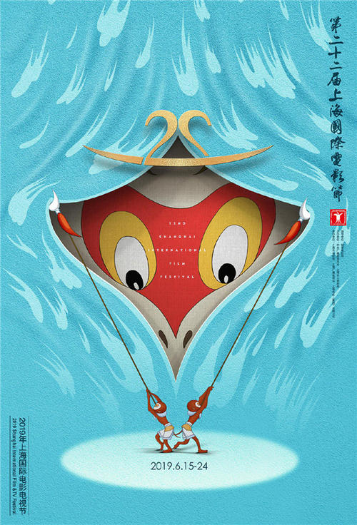 愛国学園大学Diploma in Public Administration